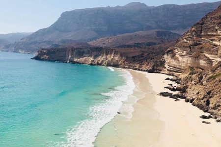 Spiaggia di Fazayah