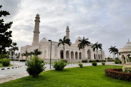 Moschea del Sultano Qaboos a Salalah